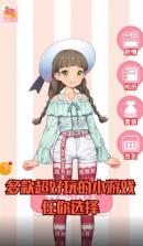 柚子小游戏 v8.9.2 下载安装 截图