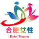 合肥智慧妇联app(智慧妇联云平台)v1.0.3
