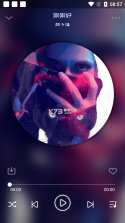 fly music v1.2.2 下载(Fly音乐) 截图