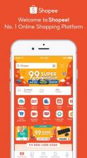 shopee v3.33.35 app官方下载(虾皮购物) 截图