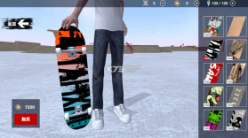 骨折模拟器滑板 v1.3 游戏正版 截图