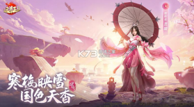 远征2 v1.62.1 华为返利版 截图