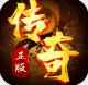 釜底抽薪送赞助狂暴版v1.0.2