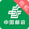 中邮司机帮安卓版