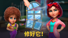 百慕大探险 v1.7.4 游戏 截图