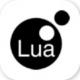 lua脚本编辑器手机版v1.1.8
