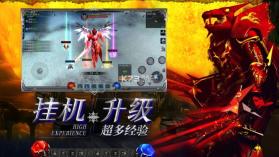 天使之战魔剑士觉醒 v1.3.3087 官方版 截图