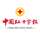 中国红十字报app下载v5.07