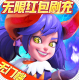 领主战争0氪刷真充版v1.1.0 