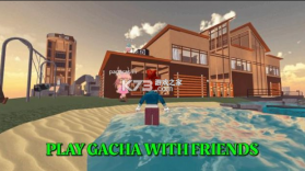 gacha in roblox v2.644.704 游戏 截图