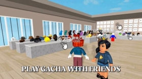 gacha in roblox v2.644.704 游戏 截图