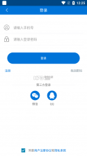 搜题宝 v4.7.0 app下载 截图