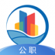 克政通appv2.2.5