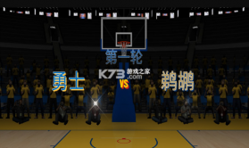 NBA2K23 v0.0.467 官方正版下载手机版 截图