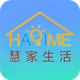 慧家生活appv1.11.109