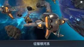 宇宙战线 v1.72 游戏 截图