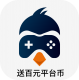 97企鹅游戏v3.0.22823