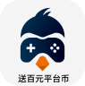 97企鹅 v3.0.22823 游戏