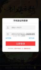 仙境云歌 v1.14 手游 截图