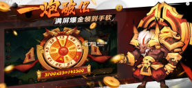 新仙魔九界 v11.33.03 九游版本 截图