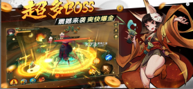 新仙魔九界 v11.33.03 九游版本 截图