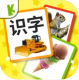 宝宝识字卡app下载v22