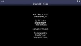 Snes9x EX+ v1.5.77 汉化版apk下载 截图
