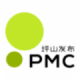 PMC坪山发布appv1.0.1-pmc-RC6