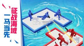 海上漂流战 v8.1 游戏下载 截图