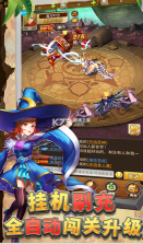 魔方时空 v1.0.0 无限制刷充版 截图