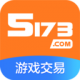 5173游戏交易平台app下载v2024121200