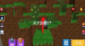 火柴人工艺世界 v1.0.1 下载 截图