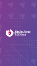 firefox v125.3.0 国际版下载最新版2024 截图