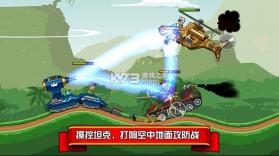 坦克兵团 v1.3.6 小游戏 截图