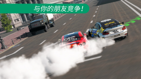 carx漂移赛车2 v1.31.1 官方正版下载 截图