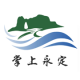 掌上永定appv2.2