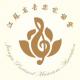 江苏音协app下载官方v3.0.1