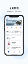 汉码 v.8.2-cn app下载 截图