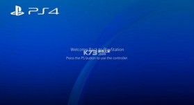 ps4simulator v1.0 手机版 截图