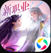镇魔曲手游 v1.4.18 微信版