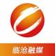 临沧融媒appv0.3.96