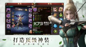 神曲 v1.0.0 激情版游戏 截图