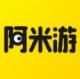 阿米游官方下载v3.2.2	