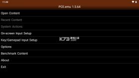 pce.emu模拟器 v1.5.82 官方版 截图