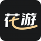 花游app下载安装v1.1.9