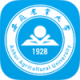 智慧安农appv1.1.9