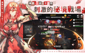 星之梦幻岛 v1.17.24051621 中文版最新版下载 截图