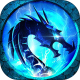 法师加强版传奇手游v1.0.0