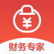 财务专家appv2.7.4