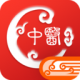 人卫中医助手appv2.0.3